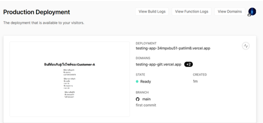 วิธี deploy project ด้วย source code เดียวกัน แต่ใช้ database ไม่เหมือนกัน ด้วย Vercel