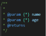 การเขียน JSDOC ช่วยให้ Productive ในการเขียนมากขึ้น