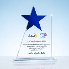โล่รางวัลผู้ประกอบการดีเด่นจาก depa และ FTI Digital Industry Club