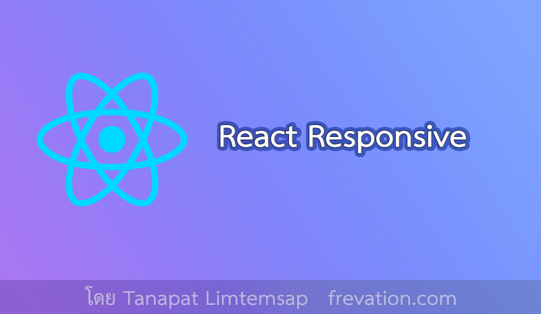 React responsive