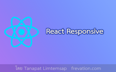 React responsive